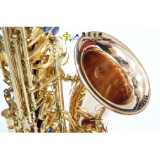 Berlioz S-711 Alto Saxophone (送【用家至愛】輕便宜攜 - 中音色士風硬盒)